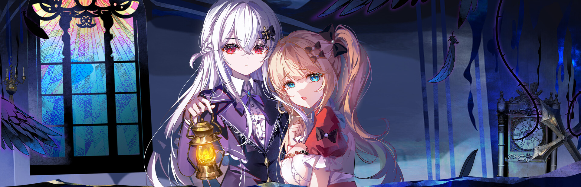Eternal Night Concerto