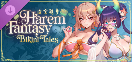 Harem Fantasy - Bikini Tales DLC