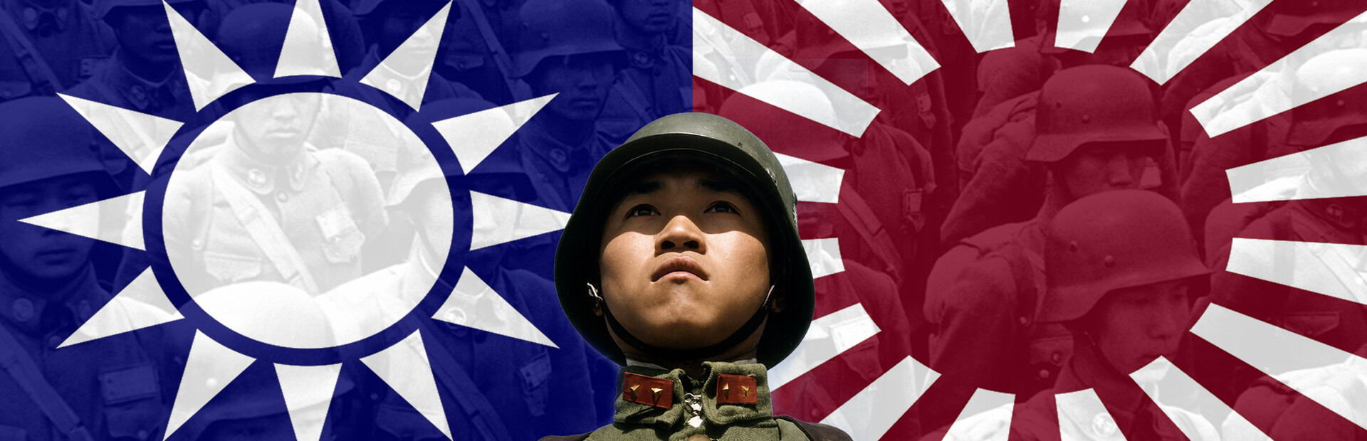 全面抗战 War in Asia Demo