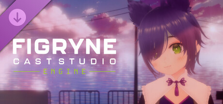 Figryne Cast Studio Engine - Atmosphere & Diffusion Pack