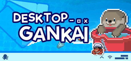 Desktop Gankai — Steam header