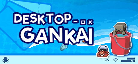 Desktop Gankai