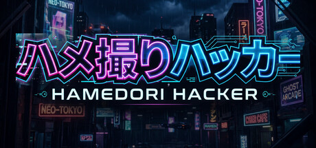 Hamedori Hacker