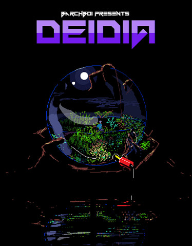 Deios II // DEIDIA screenshot 9