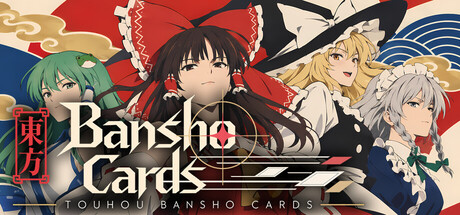 Touhou Bansho Cards — Steam header