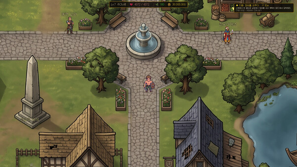 Brimir: Pilgrimage to the Heart screenshot 1