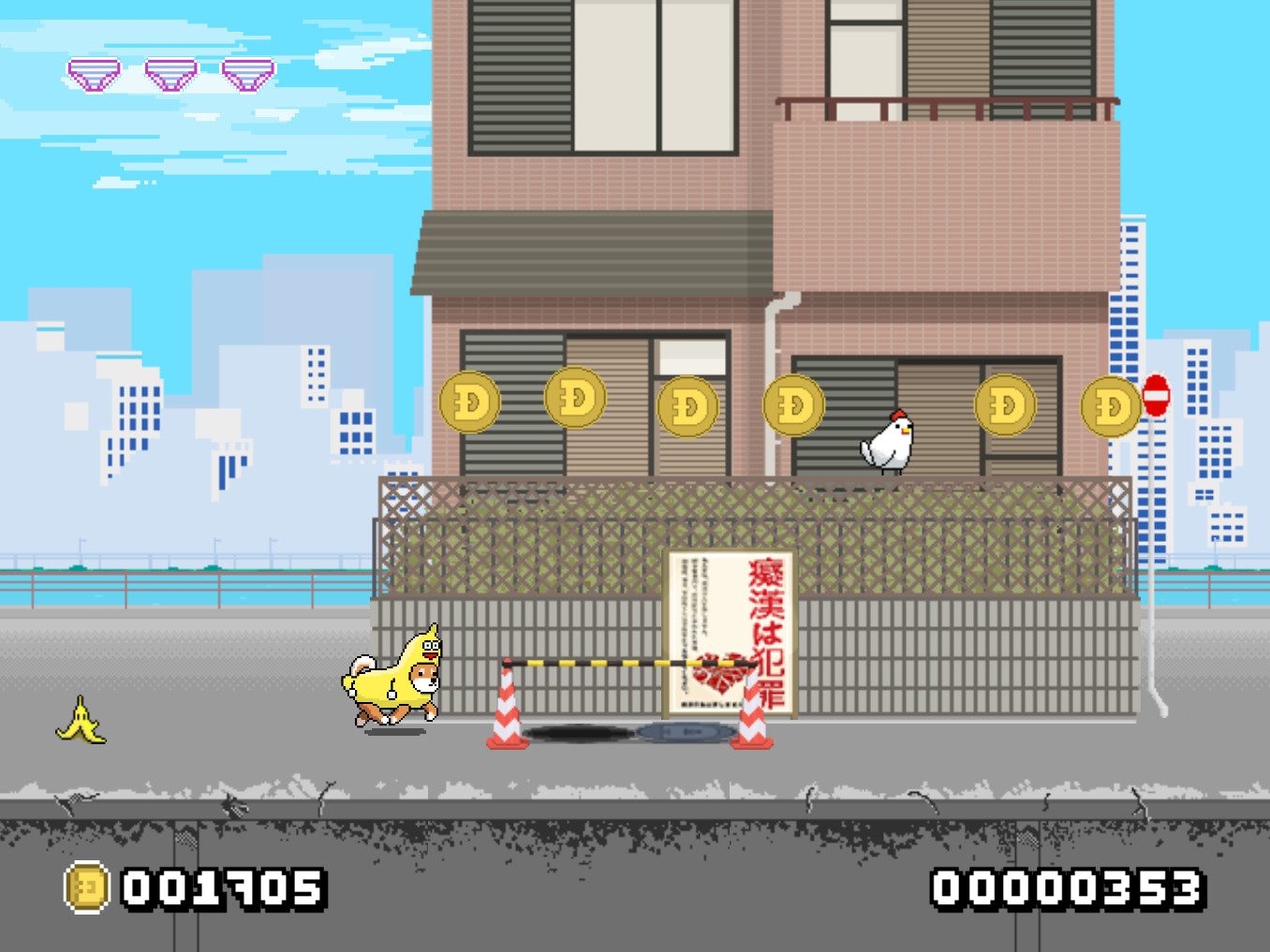 Montaro screenshot 6