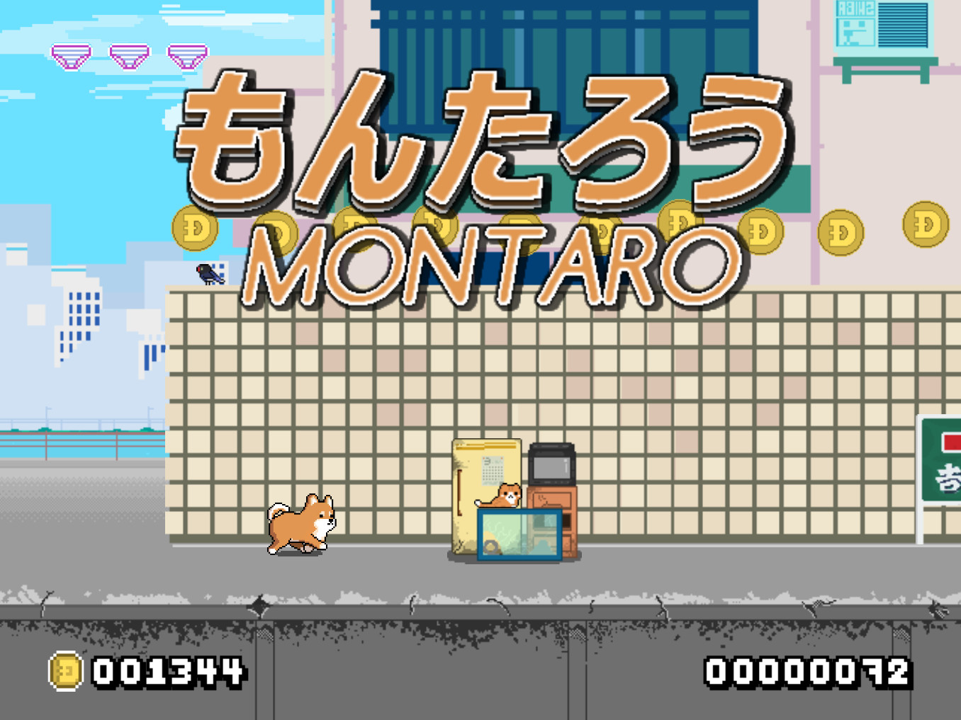 Montaro screenshot 1