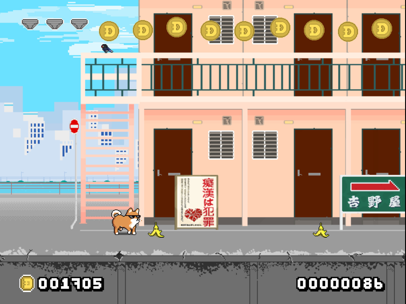 Montaro screenshot 5