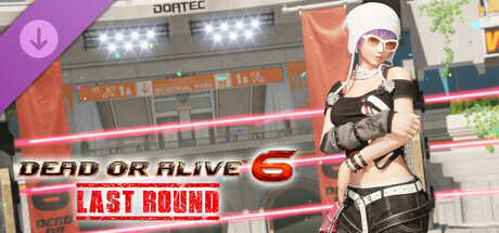 DOA6LR Ayane Remaining Shadow: Suiran
