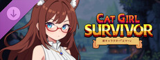 Cat Girl Survivor - 新キャラクター「エマー」