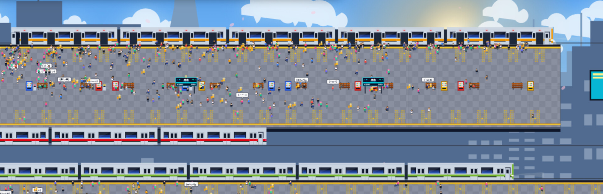 Platform Rush: Tokyo Station