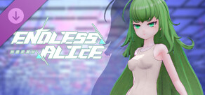 EndlessAlice: ShiMiao White Sukumizu