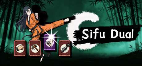 出招吧師傅 — Steam header