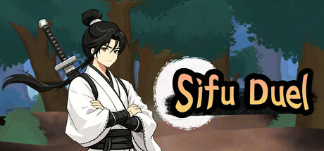 出招吧師傅 — Steam header