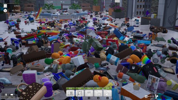 Screenshots