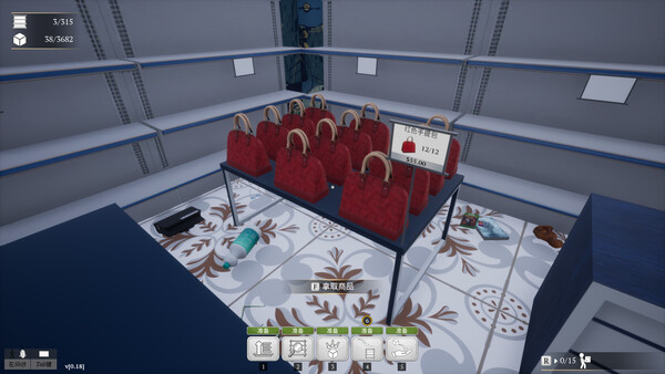 Screenshots