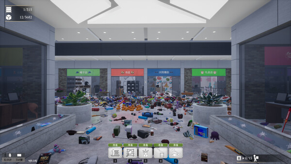 Screenshots