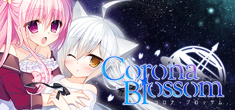 Corona Blossom Vol.1 Gift From the Galaxy — Steam header