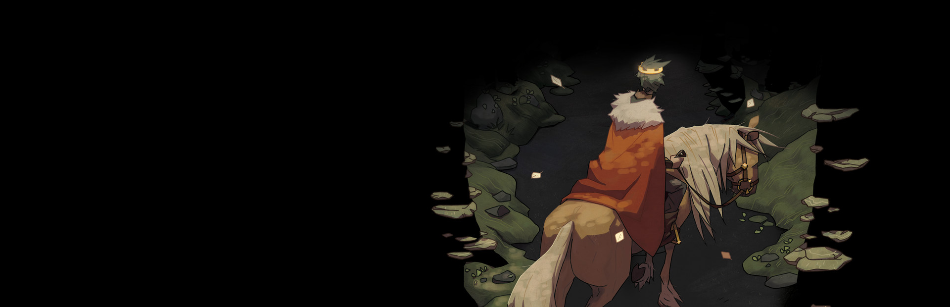 Capsule