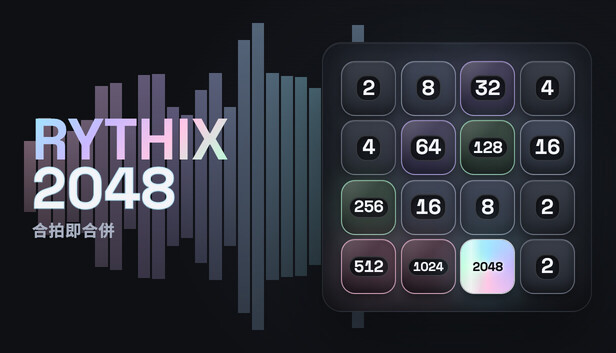 Rythix 2048 on Steam