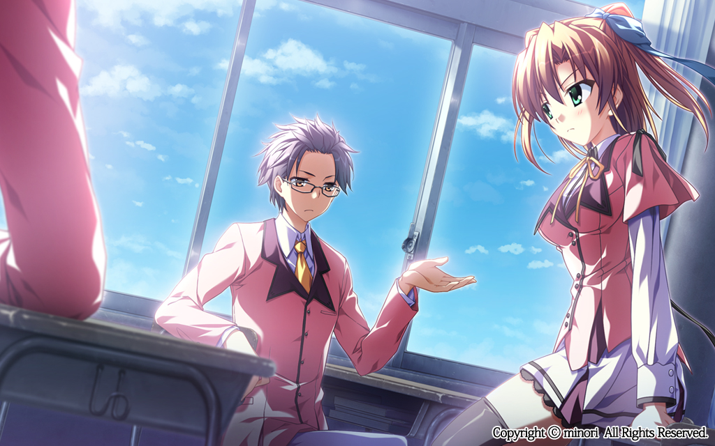 Supipara - Chapter 1 Spring Has Come! screenshot 5