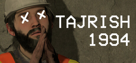 TAJRISH 1994 — Steam header