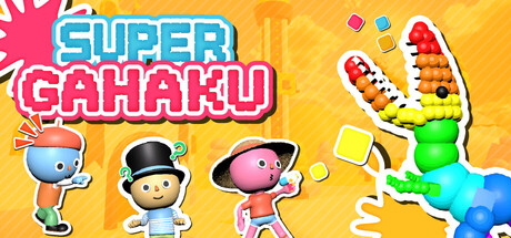SUPER GAHAKU — Steam header