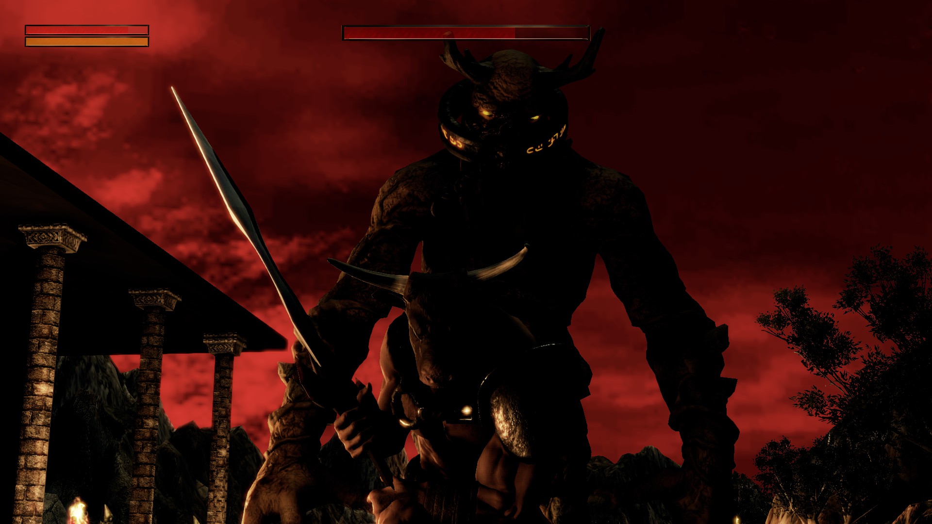 Minotaur screenshot 11