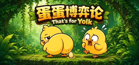 That's for Yolk — Steam header