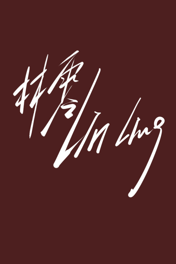 e80b6d16-18f7-325d-1a59-5528282198b9