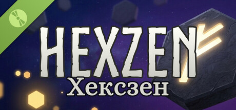 Hexzen Хексзен Демоверсия