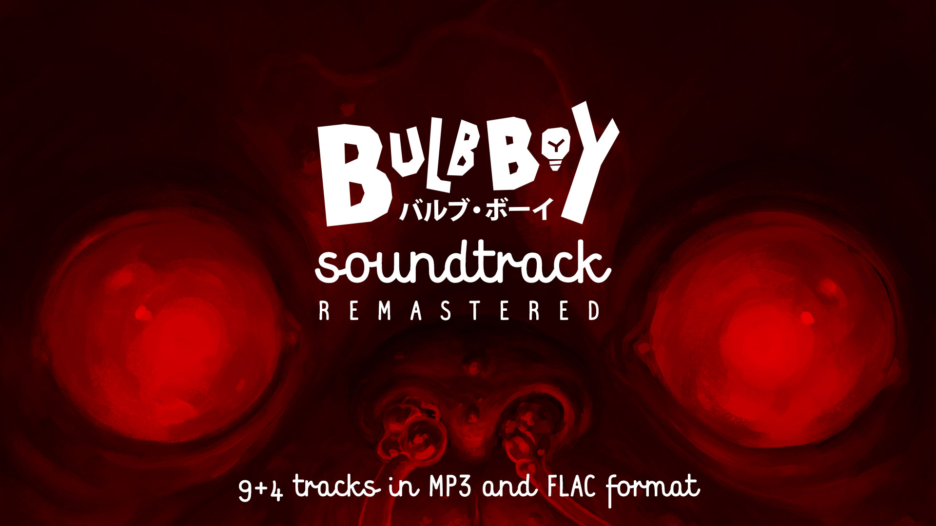 Bulb Boy Soundtrack screenshot 1
