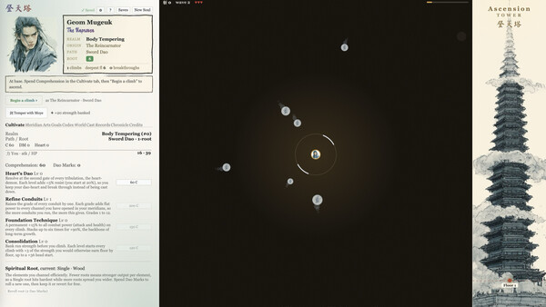 The Long Way Up screenshot 6