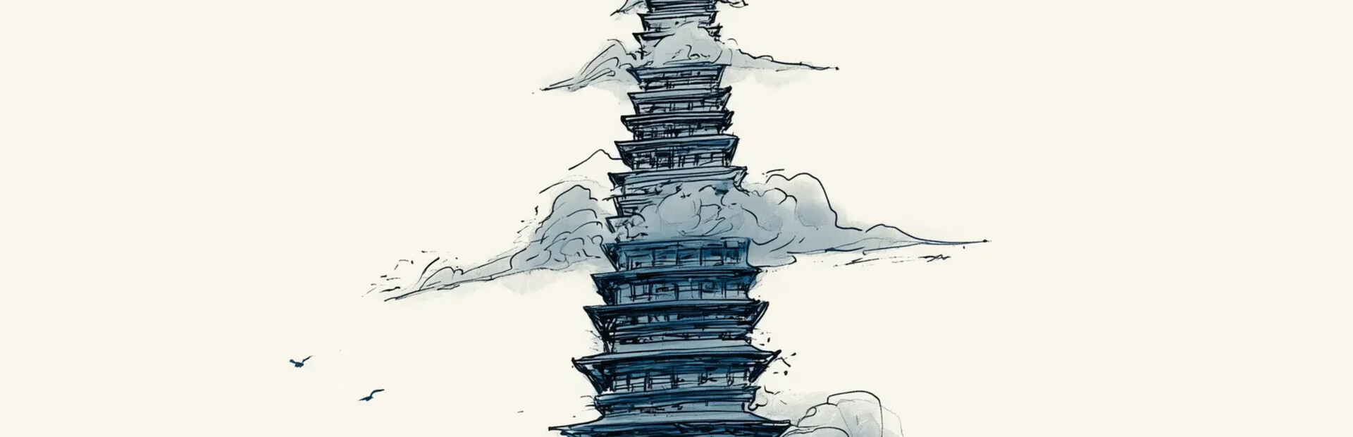 The Long Way Up