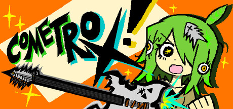 COMETROX! — Steam header