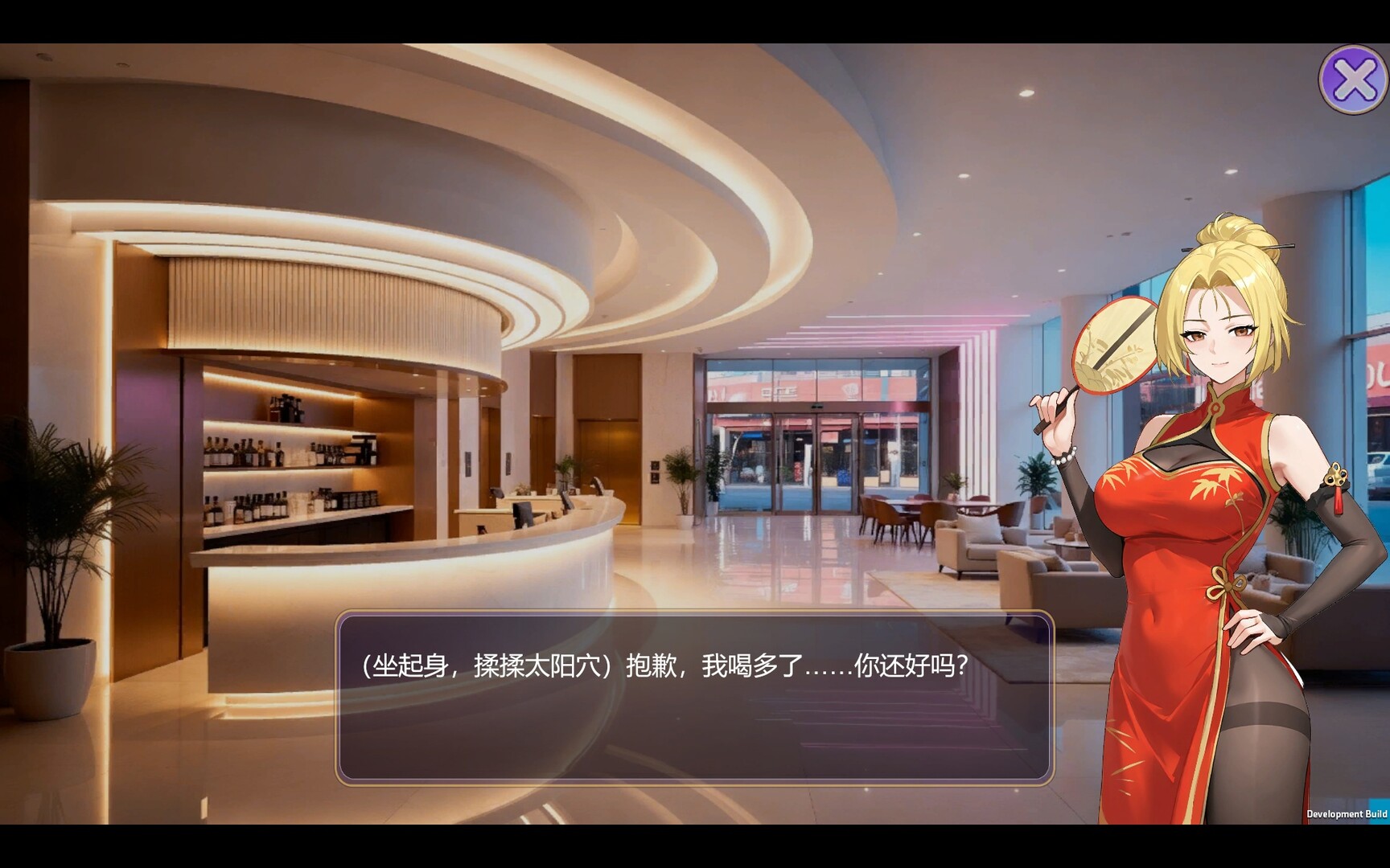 截图 #10