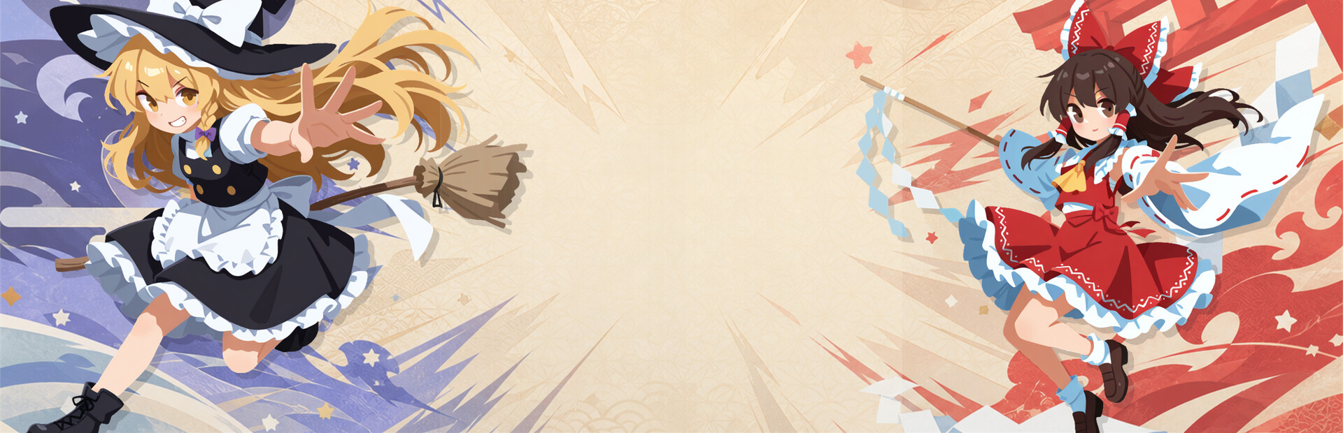Touhou Smash