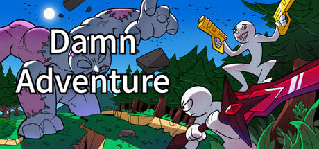 Damn Adventure