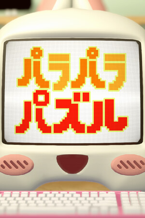9cf0c1be-5dfe-2918-2959-163a9fcd8c48