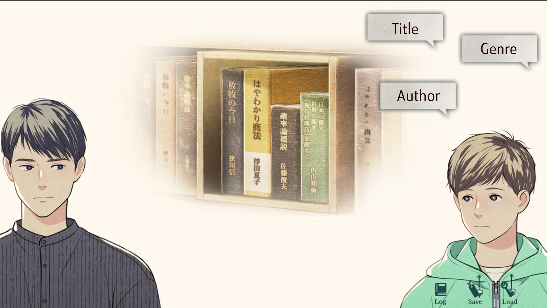 Screenshot #4