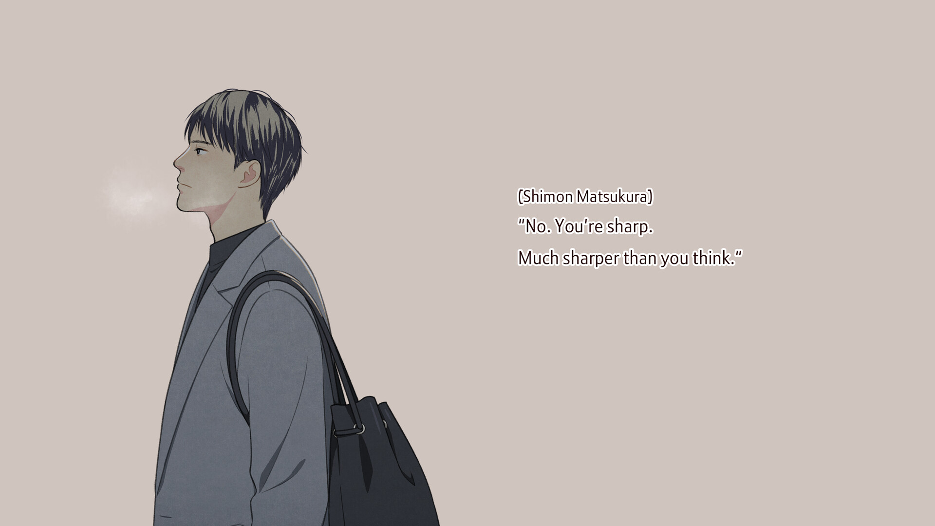 Screenshot #5