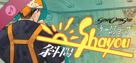 Sunset Game Shop Shayou Soundtrack