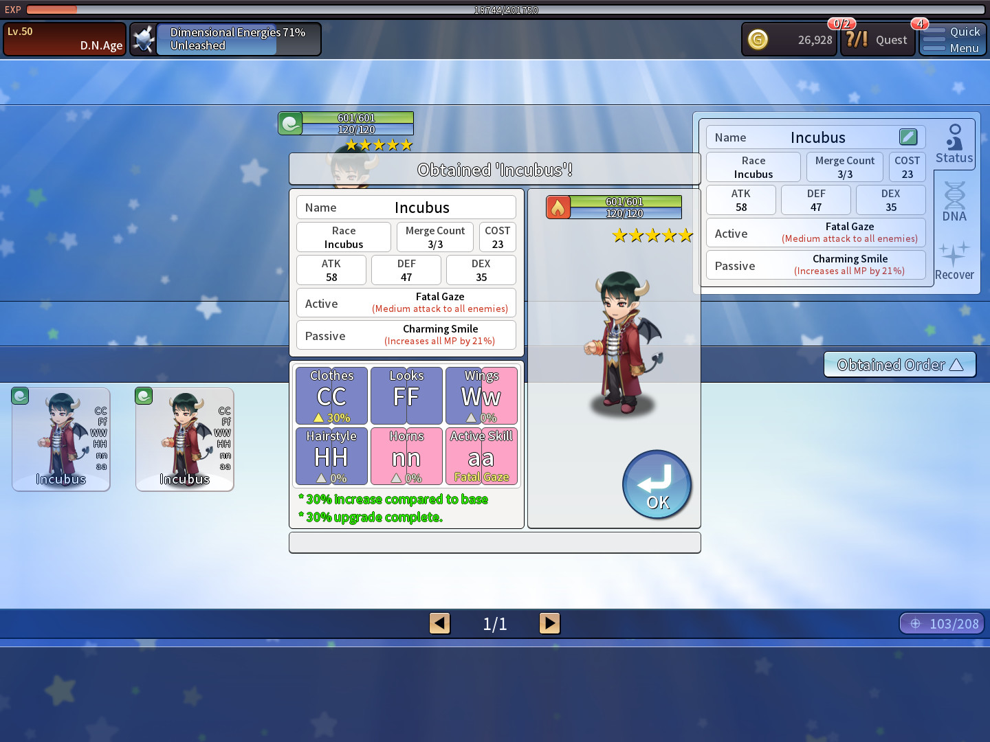 D.N.Age screenshot 15