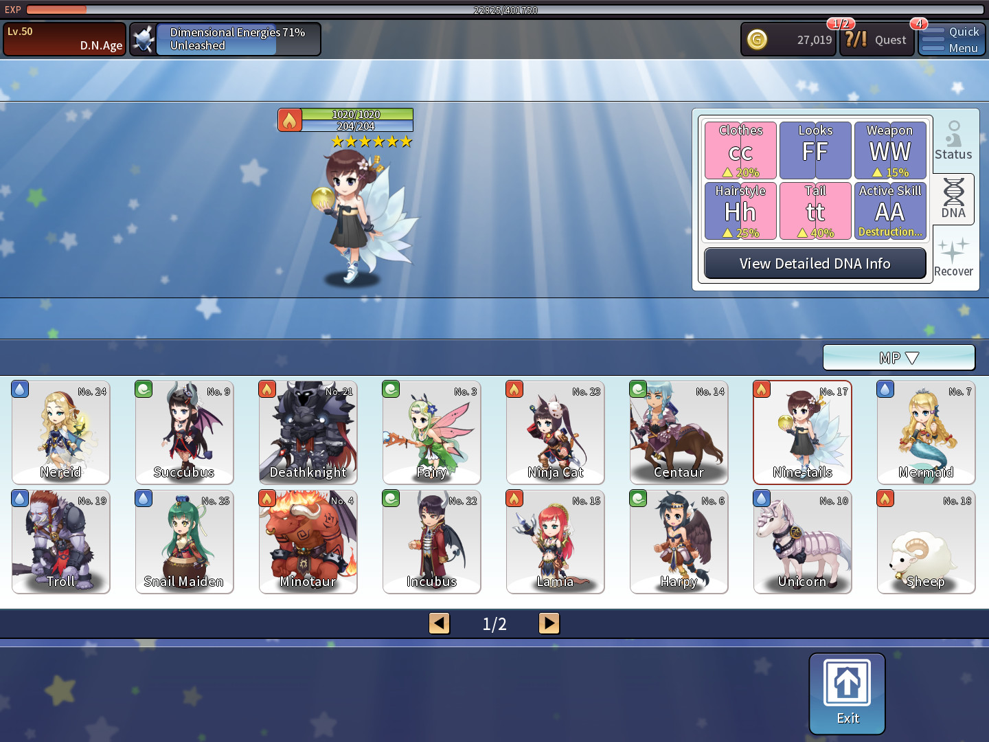 D.N.Age screenshot 17