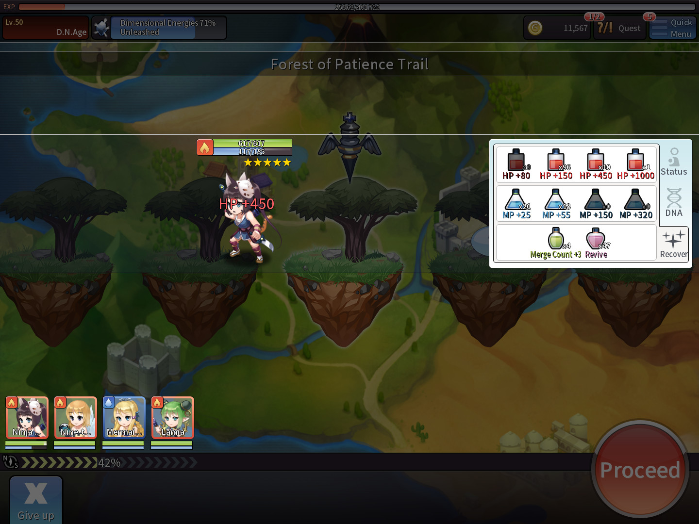D.N.Age screenshot 7