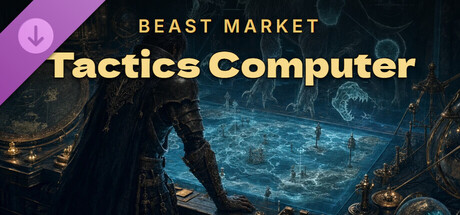 Beast Market - Tactics Computer