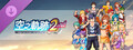 空之軌跡 the 2nd - 原創啦啦隊服裝套組