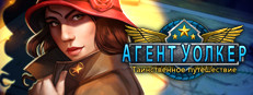 Agent Walker: Secret Journey