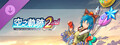 空之軌跡 the 2nd - 活力體育場套組
